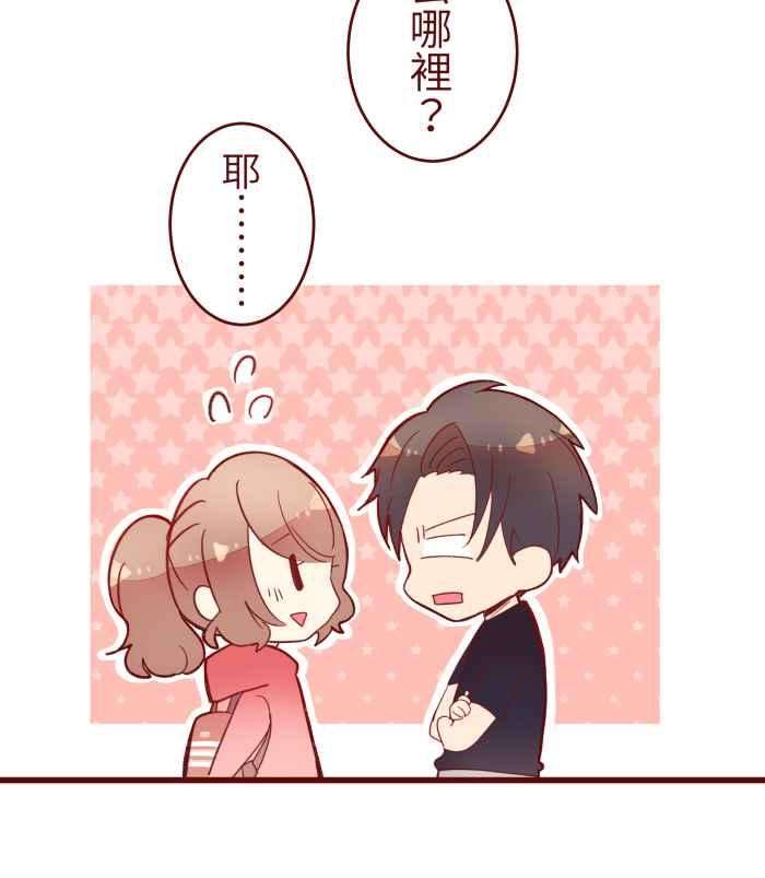 我与教授难以启齿062 经理