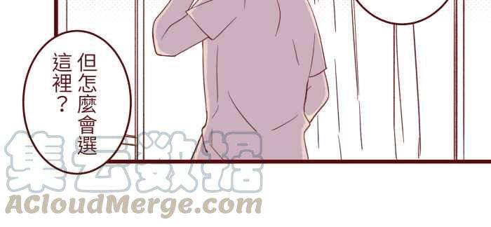 我与教授难以启齿062 经理