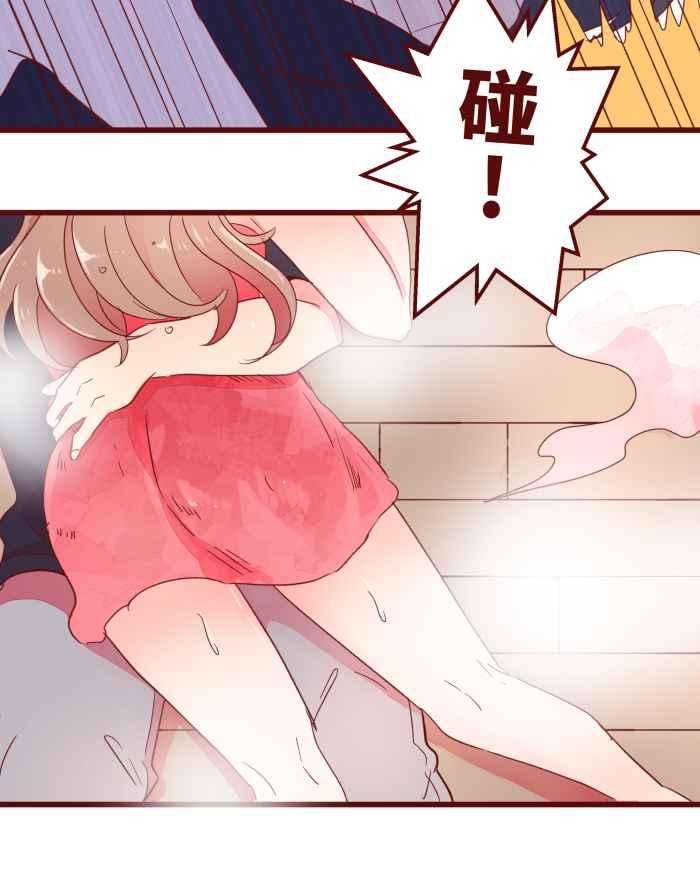 我与教授难以启齿062 经理