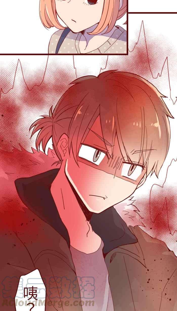 我与教授难以启齿065 战友