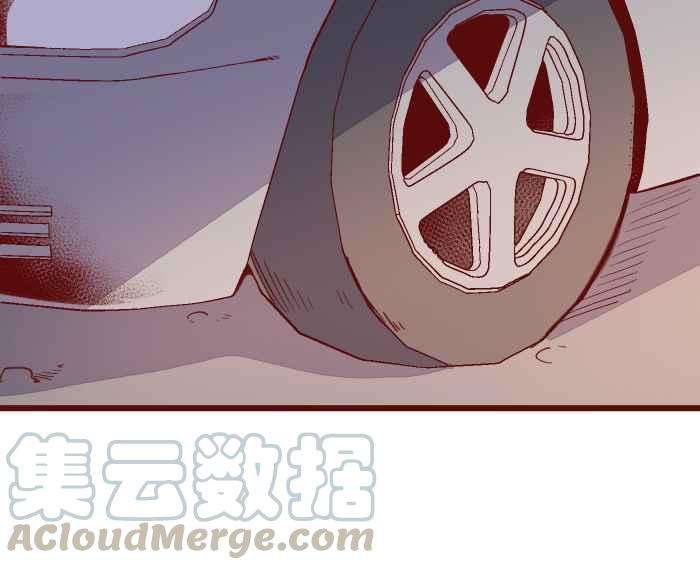 我与教授难以启齿066 和牛