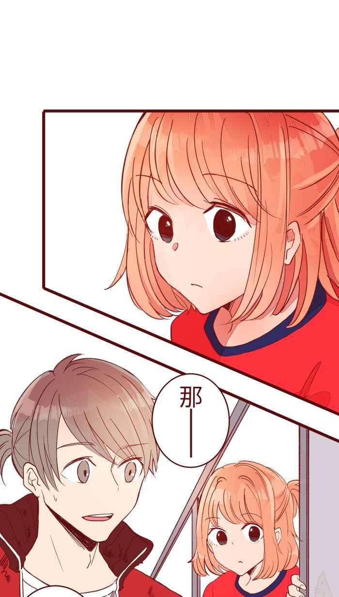 我与教授难以启齿069 发洩