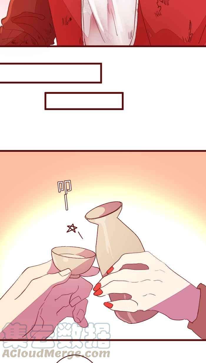 我与教授难以启齿069 发洩