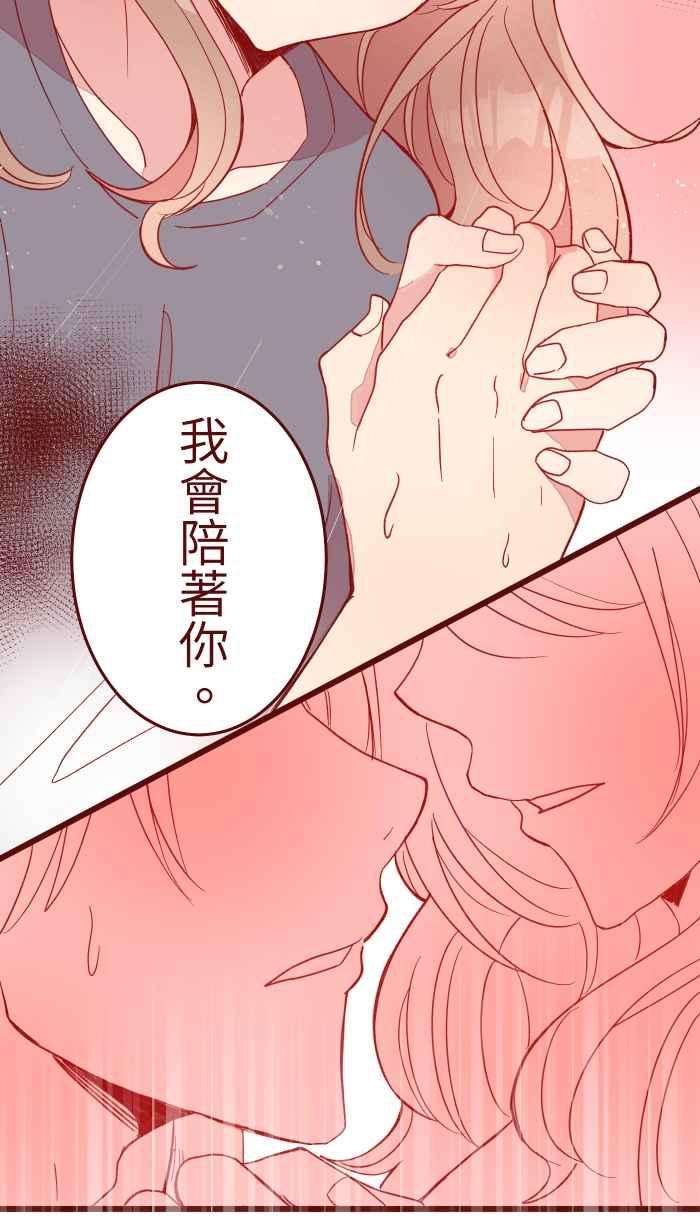 我与教授难以启齿070 好暗