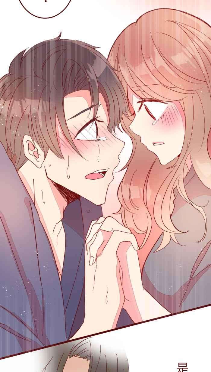 我与教授难以启齿070 好暗