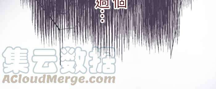 我与教授难以启齿075 校庆