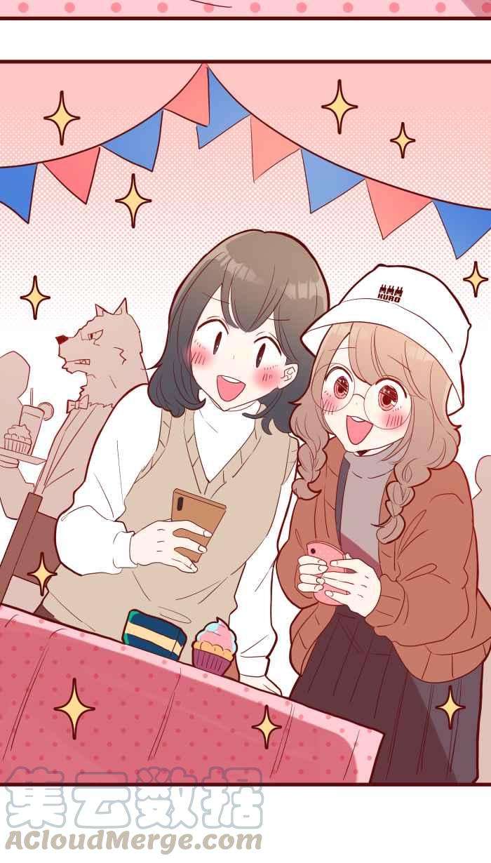 我与教授难以启齿075 校庆