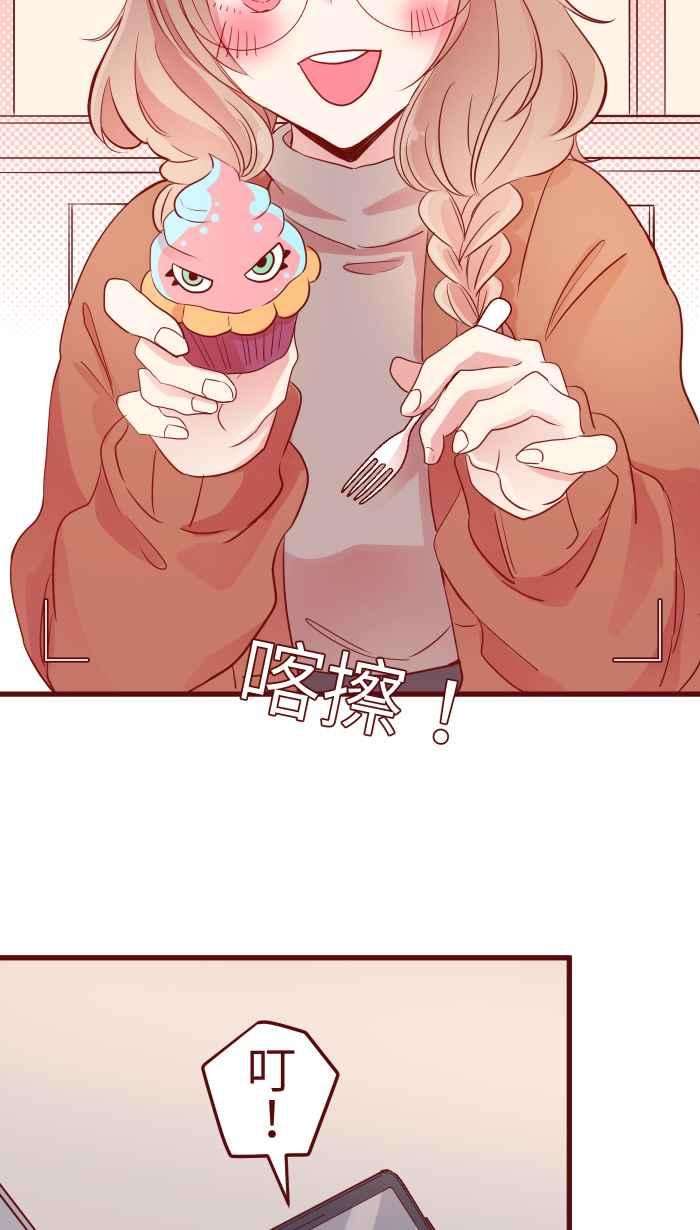 我与教授难以启齿075 校庆