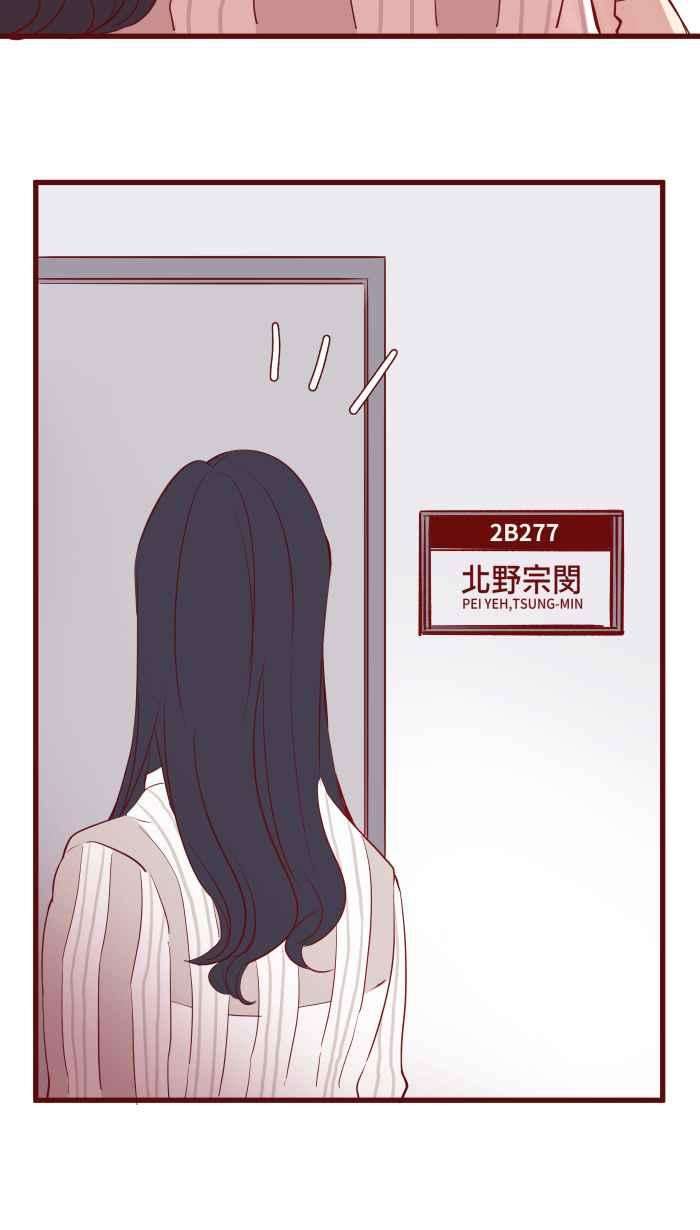 我与教授难以启齿075 校庆