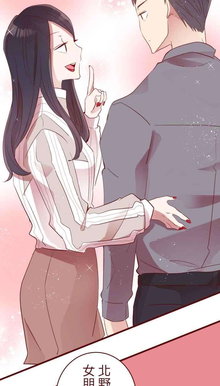 我与教授难以启齿075 校庆