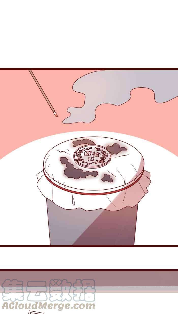 我与教授难以启齿76 鬼屋