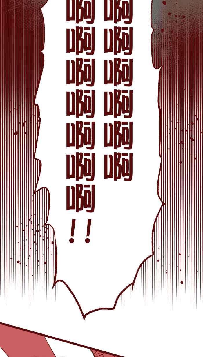 我与教授难以启齿76 鬼屋