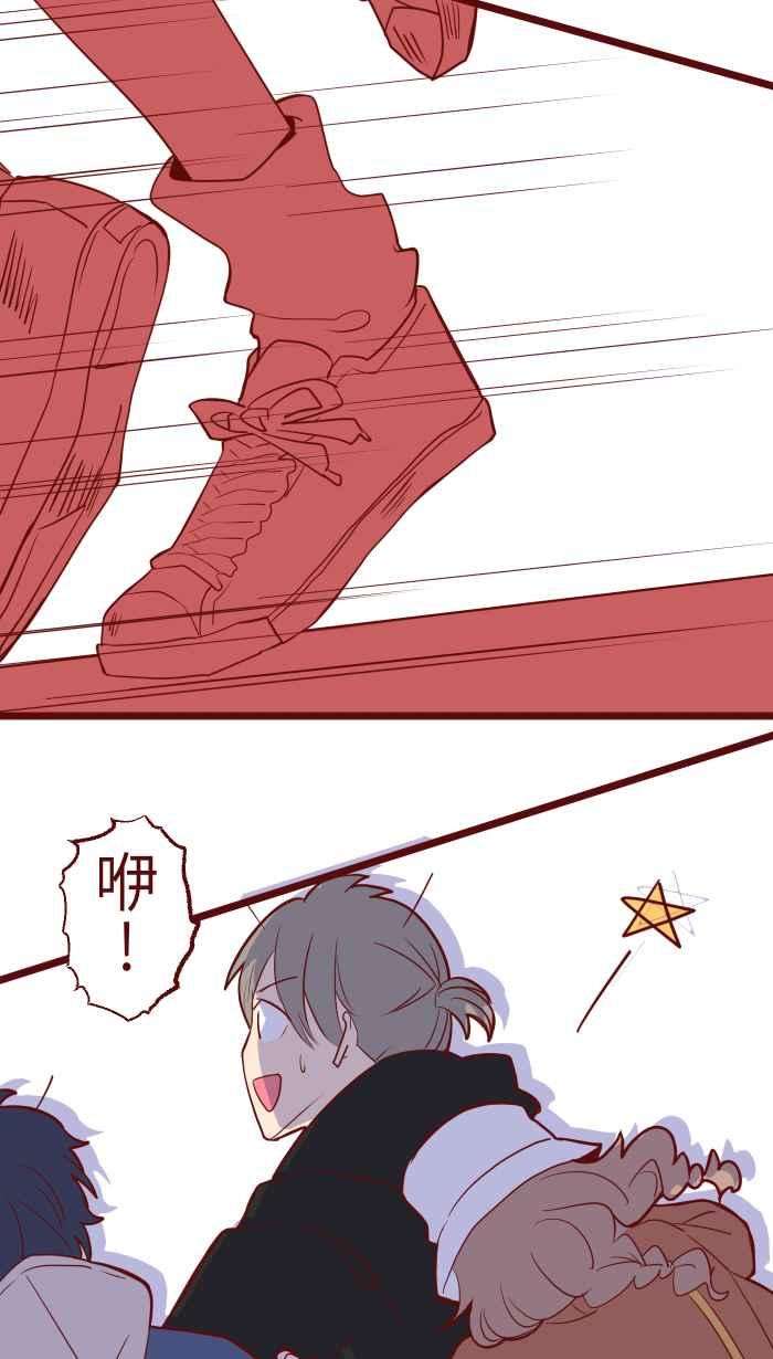 我与教授难以启齿76 鬼屋