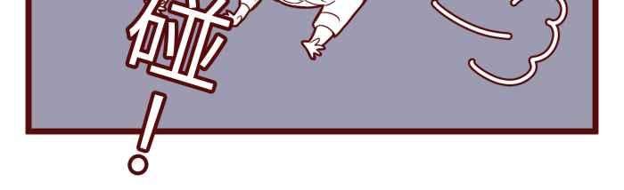 我与教授难以启齿76 鬼屋