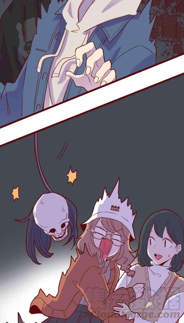 我与教授难以启齿76 鬼屋