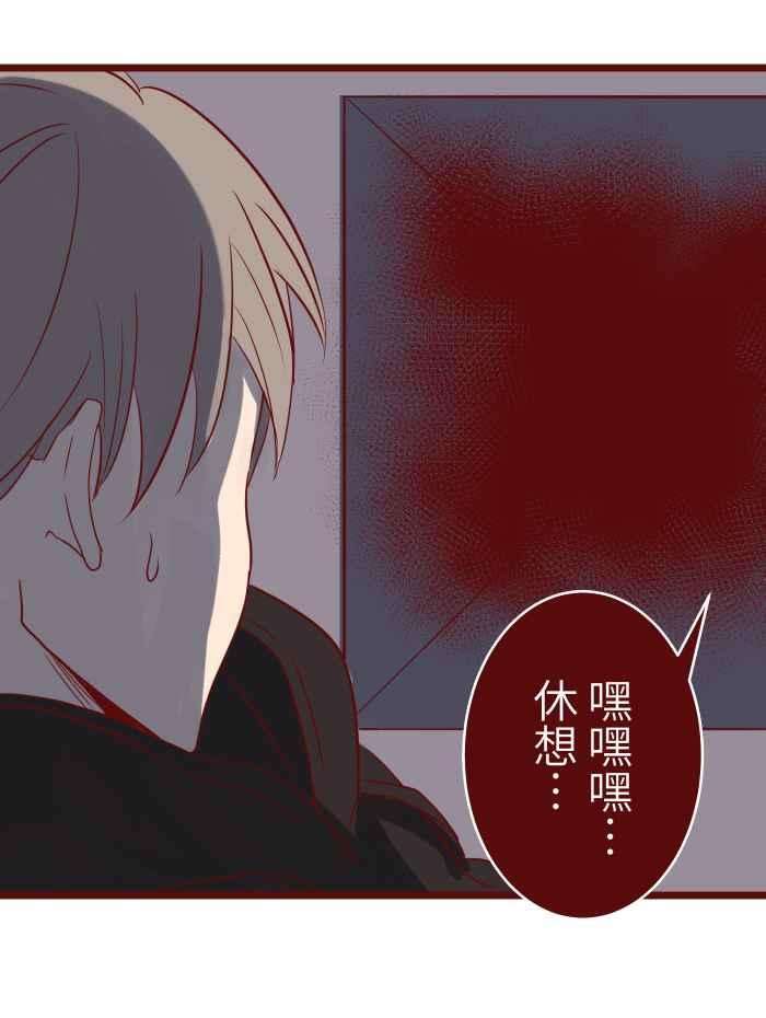 我与教授难以启齿76 鬼屋