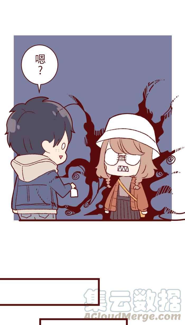 我与教授难以启齿77 喏