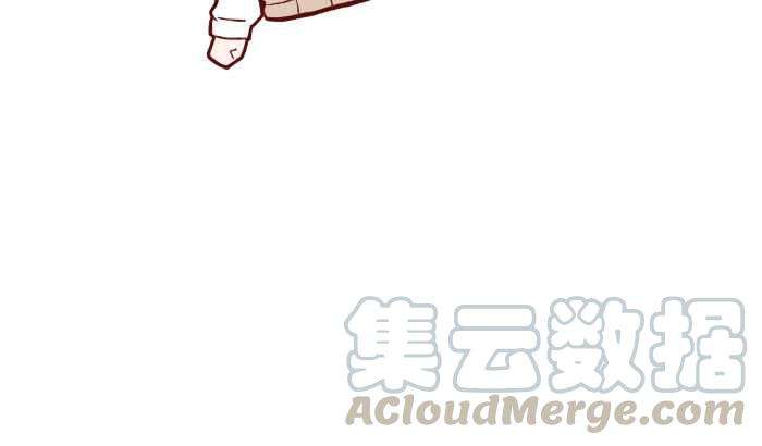 我与教授难以启齿77 喏