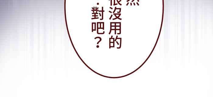 我与教授难以启齿78 好久不见