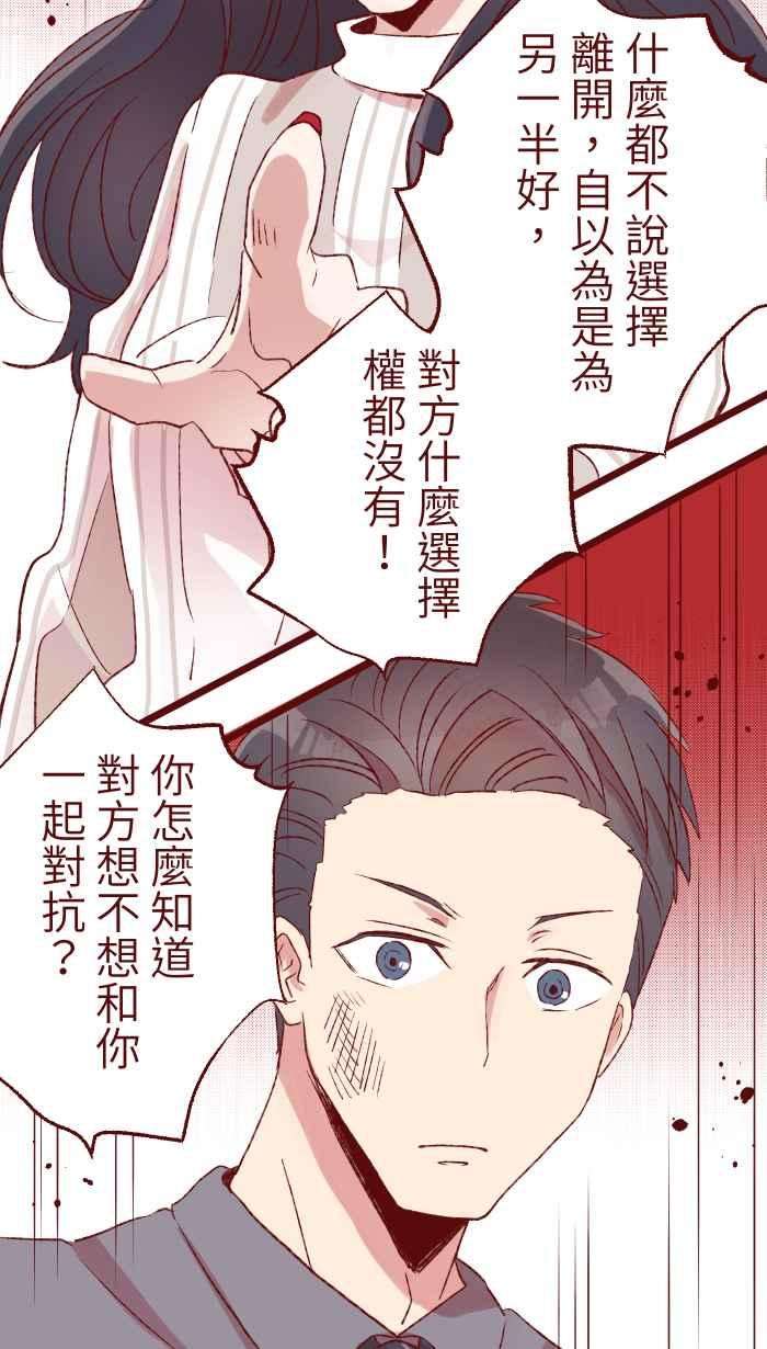 我与教授难以启齿78 好久不见