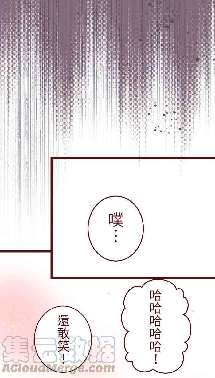 我与教授难以启齿78 好久不见