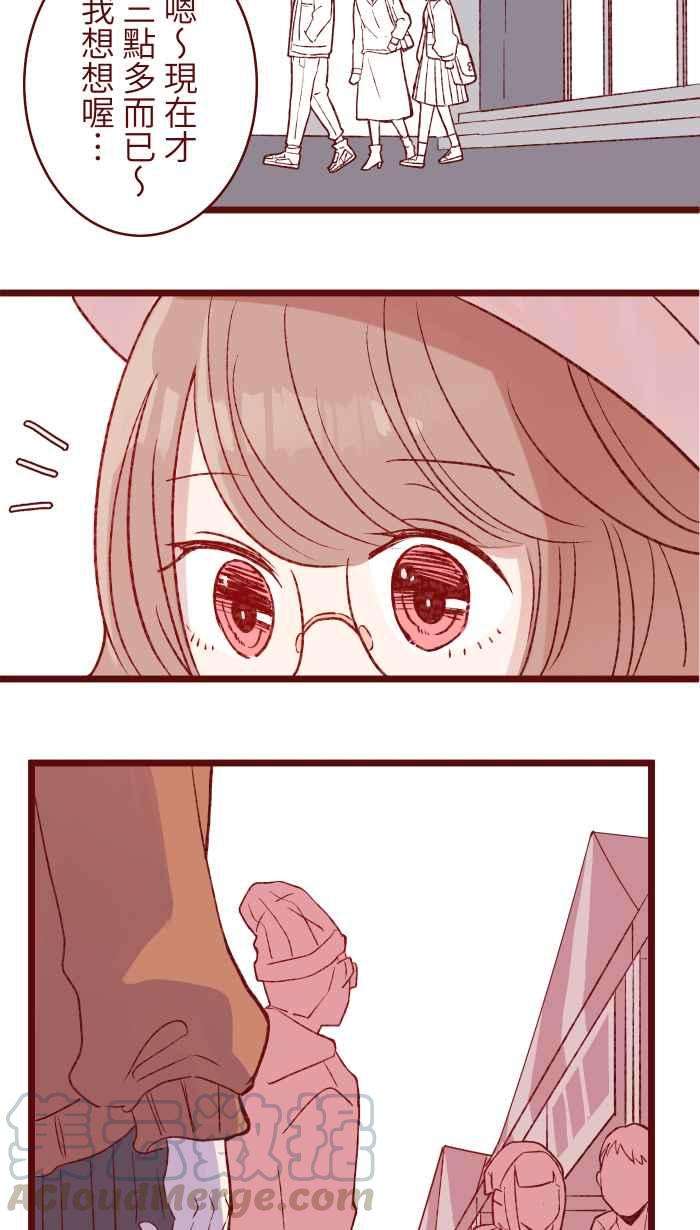 我与教授难以启齿78 好久不见