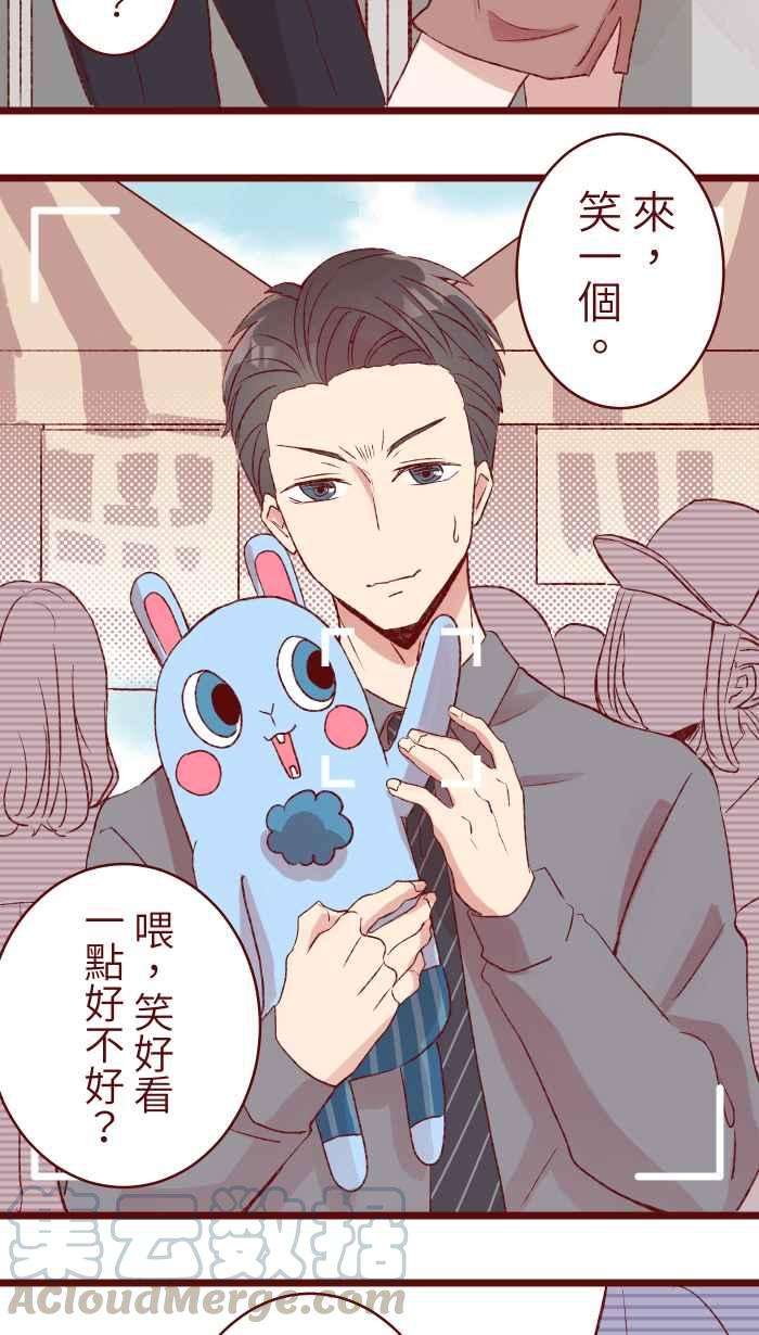 我与教授难以启齿78 好久不见