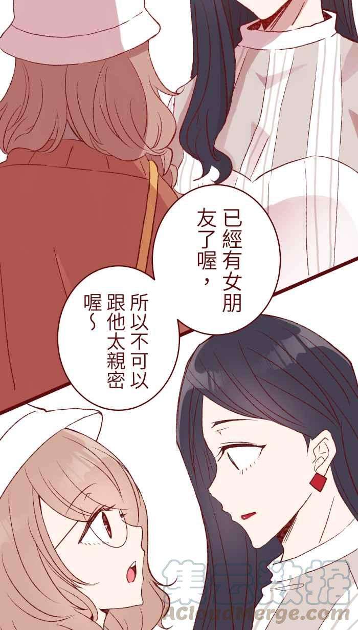 我与教授难以启齿78 好久不见