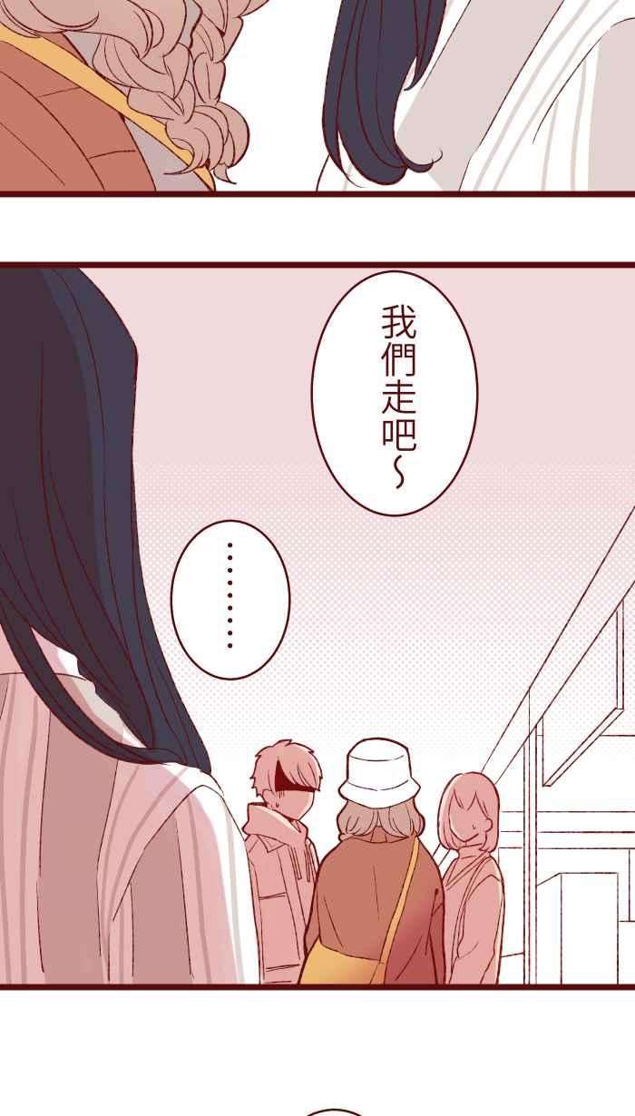 我与教授难以启齿78 好久不见