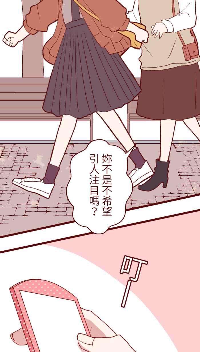 我与教授难以启齿78 好久不见