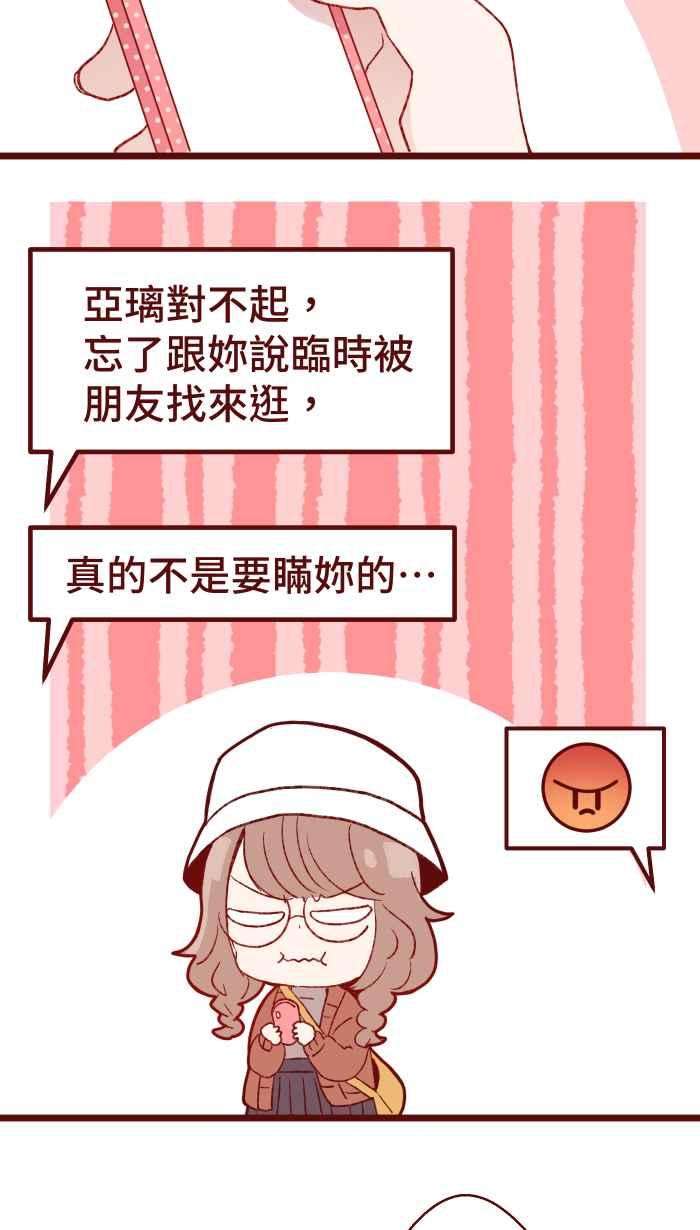 我与教授难以启齿78 好久不见