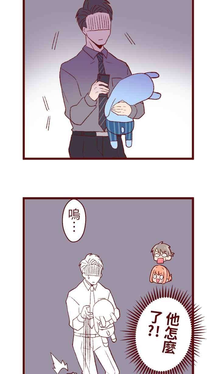 我与教授难以启齿78 好久不见