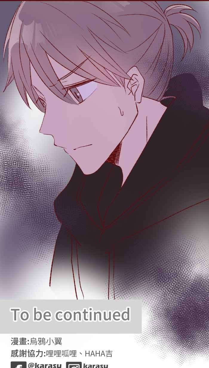 我与教授难以启齿78 好久不见