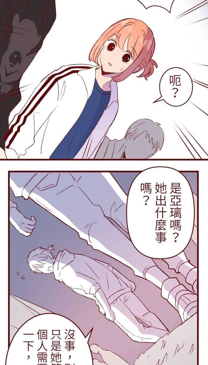 我与教授难以启齿79 资格