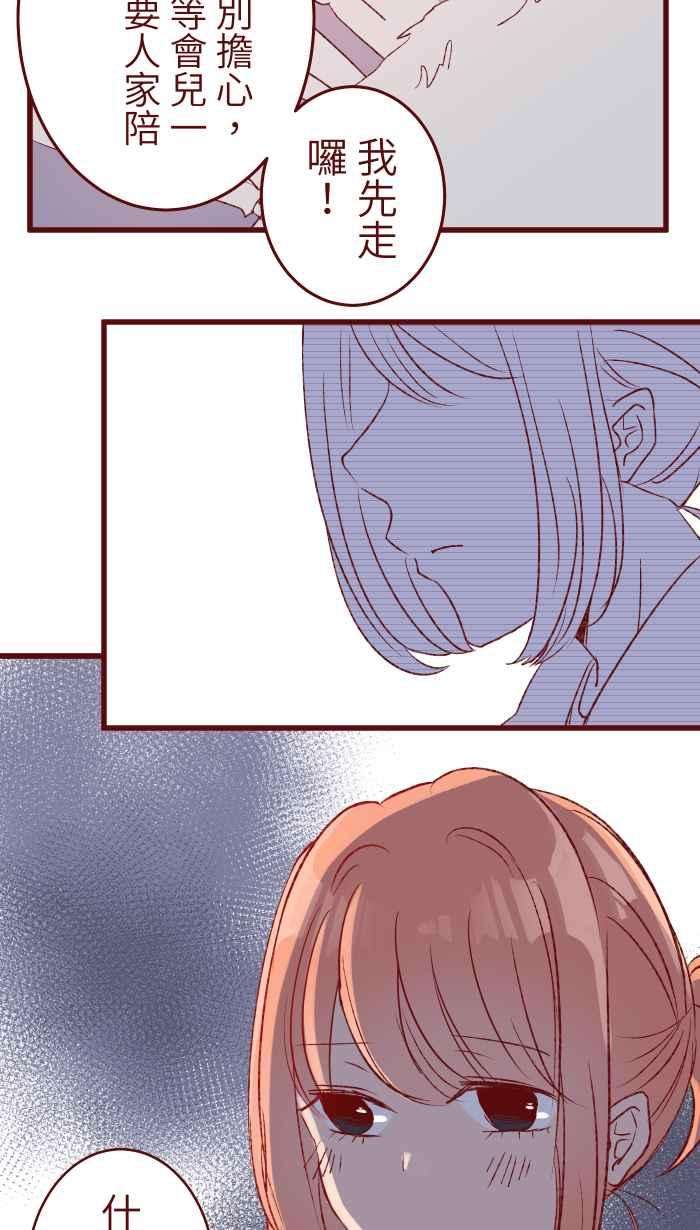 我与教授难以启齿79 资格