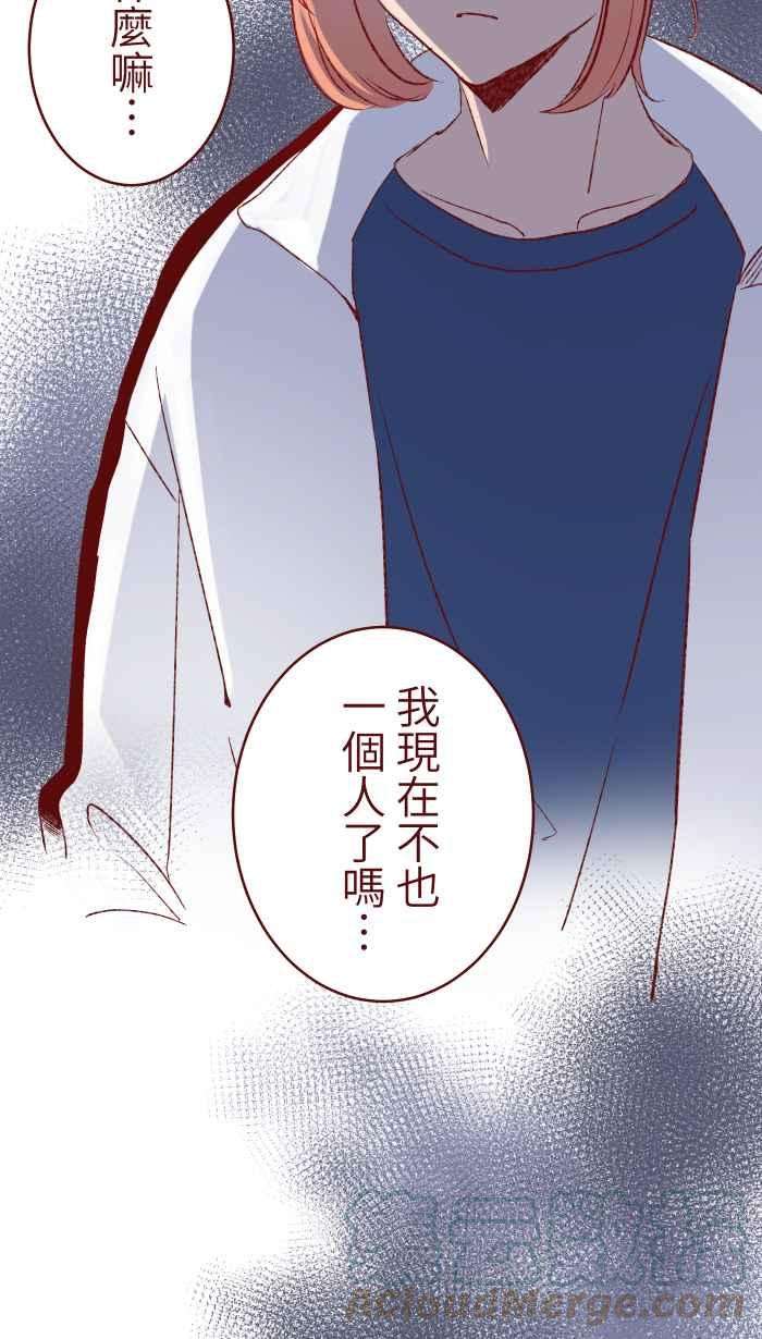 我与教授难以启齿79 资格