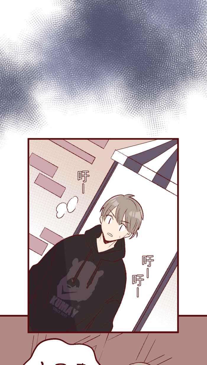 我与教授难以启齿79 资格