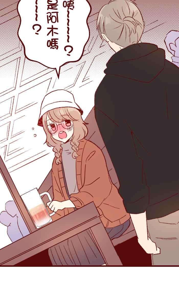 我与教授难以启齿79 资格