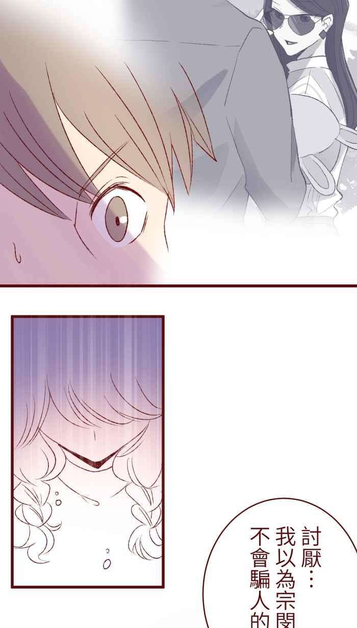 我与教授难以启齿79 资格