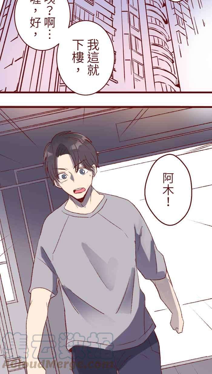 我与教授难以启齿79 资格