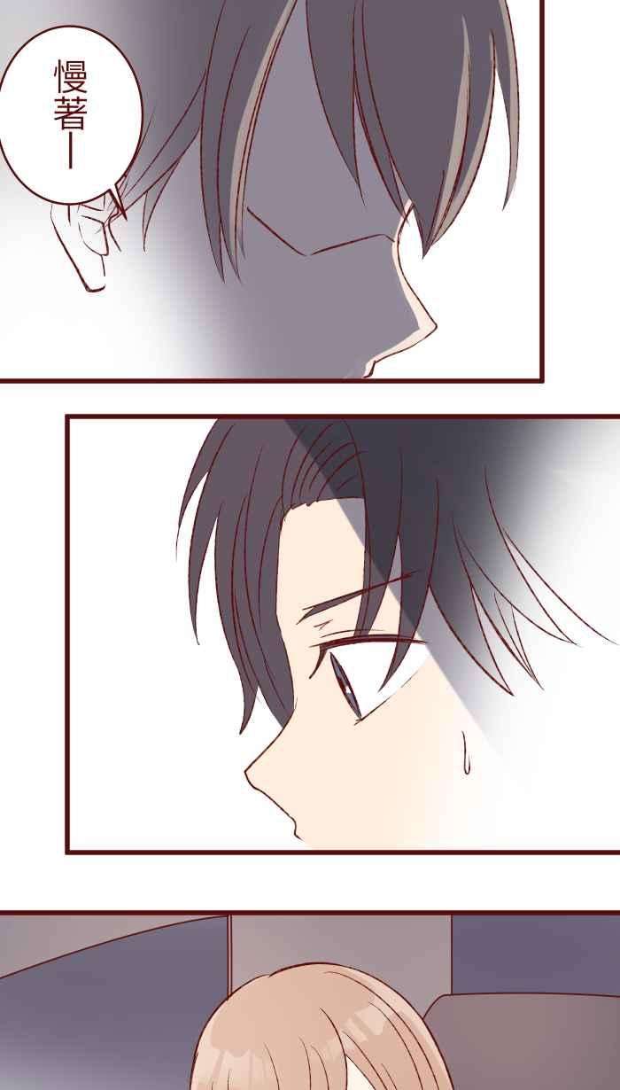 我与教授难以启齿79 资格