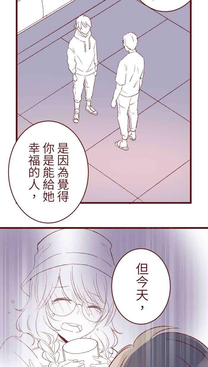 我与教授难以启齿79 资格