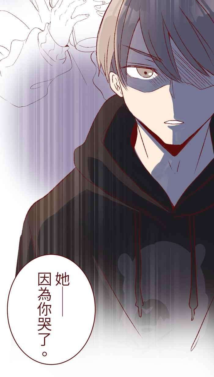 我与教授难以启齿79 资格