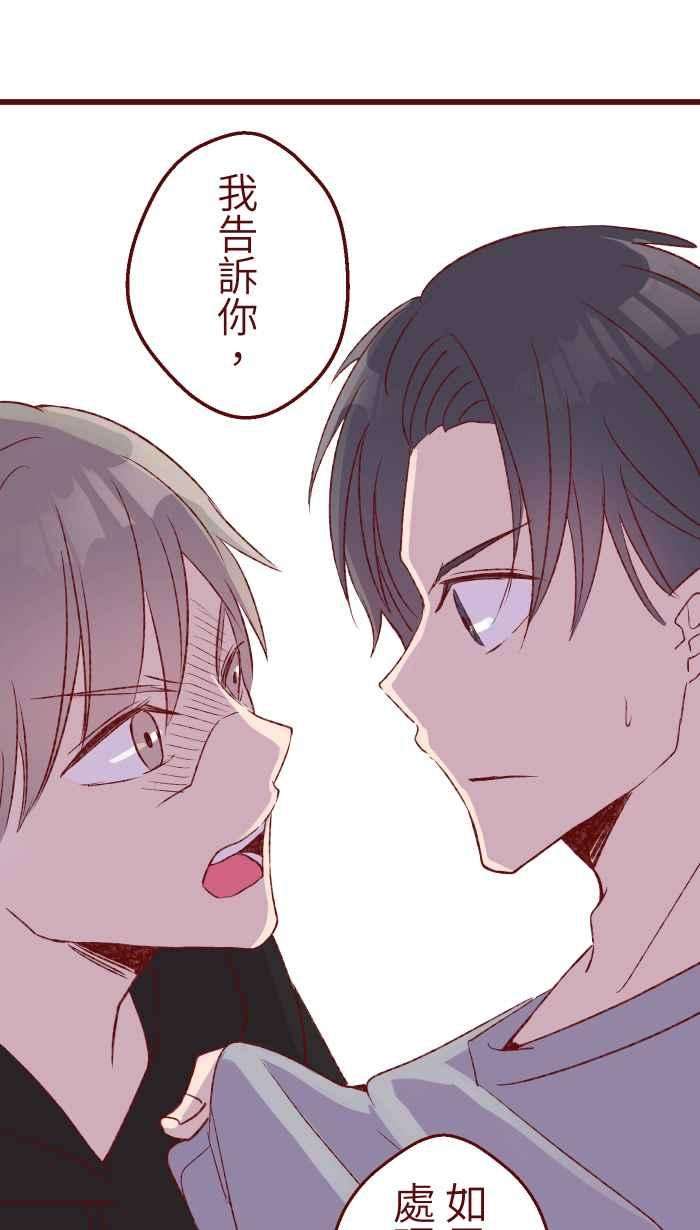 我与教授难以启齿79 资格