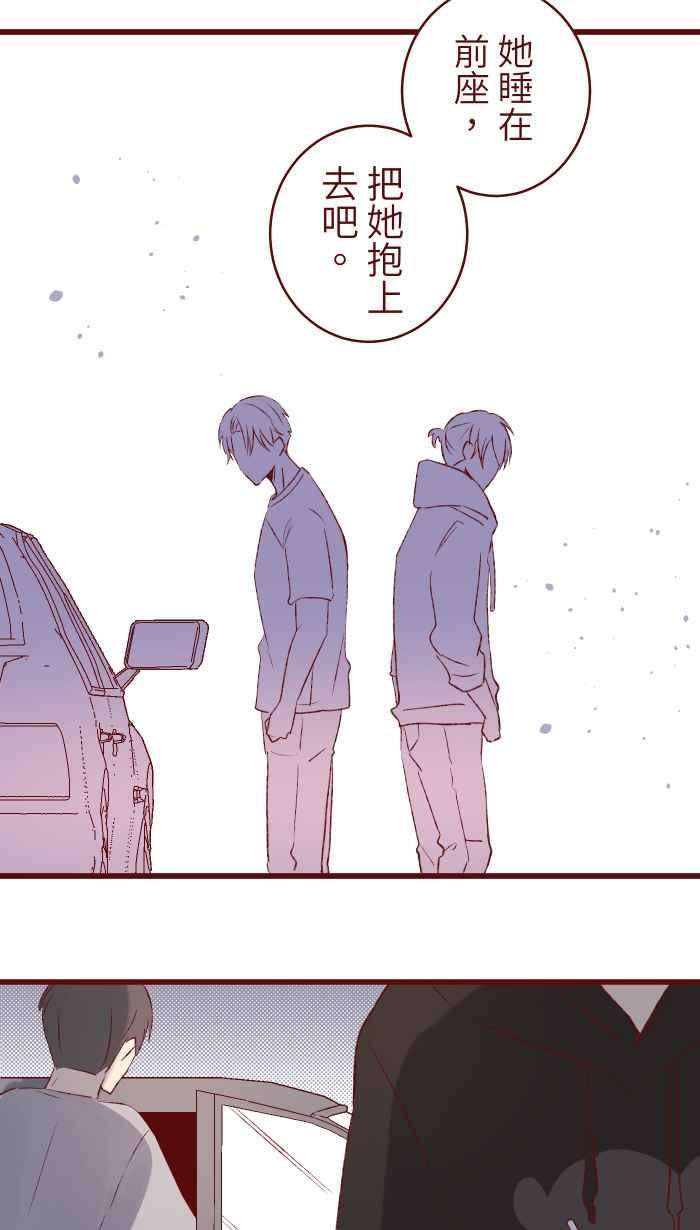 我与教授难以启齿79 资格