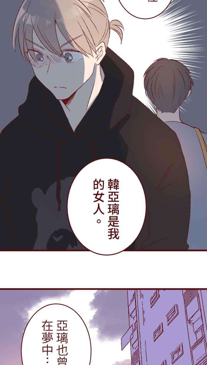 我与教授难以启齿79 资格