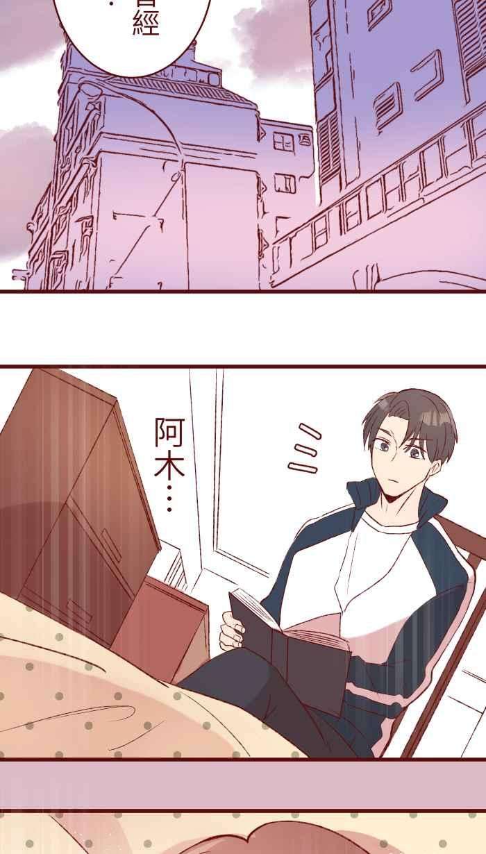 我与教授难以启齿79 资格