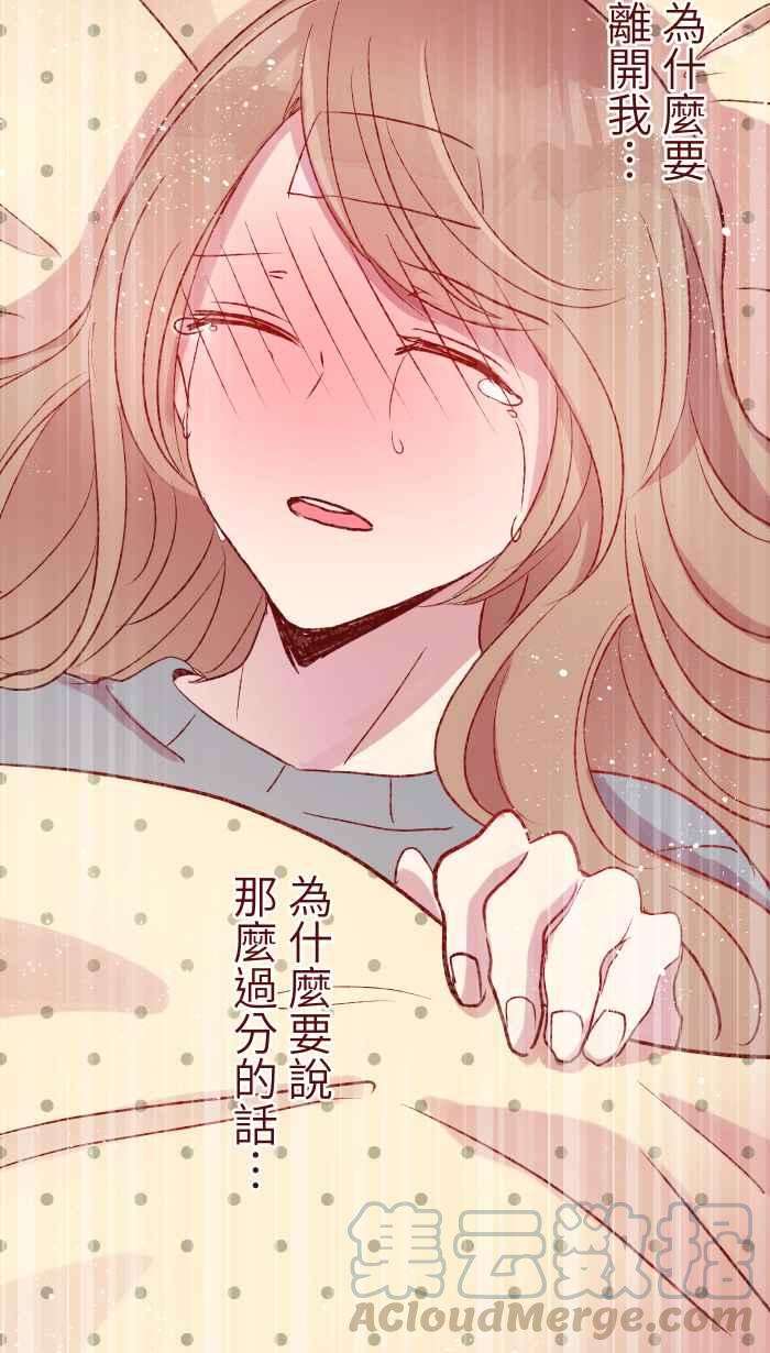 我与教授难以启齿79 资格