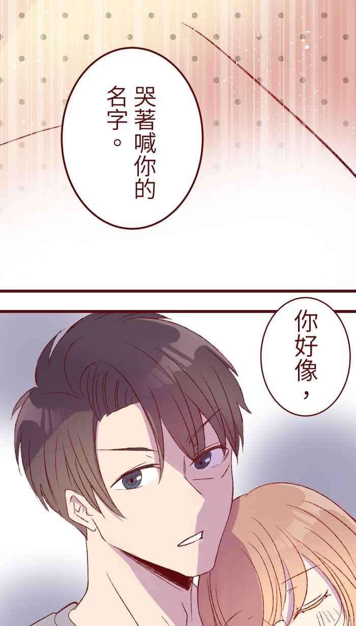 我与教授难以启齿79 资格