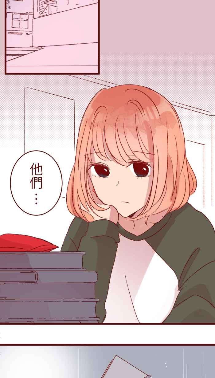 我与教授难以启齿79 资格